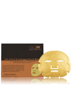 GLO24K UNLEASH THE POWER OF GOLD 24K Gold & Collagen Facial Mask A Potent Hydrating Nourishing And Recharging 24K Gold & Collagen Facial Mask  - Image 1