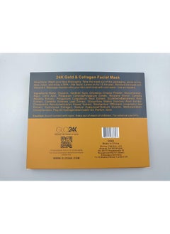 GLO24K UNLEASH THE POWER OF GOLD 24K Gold & Collagen Facial Mask A Potent Hydrating Nourishing And Recharging 24K Gold & Collagen Facial Mask  - Image 4