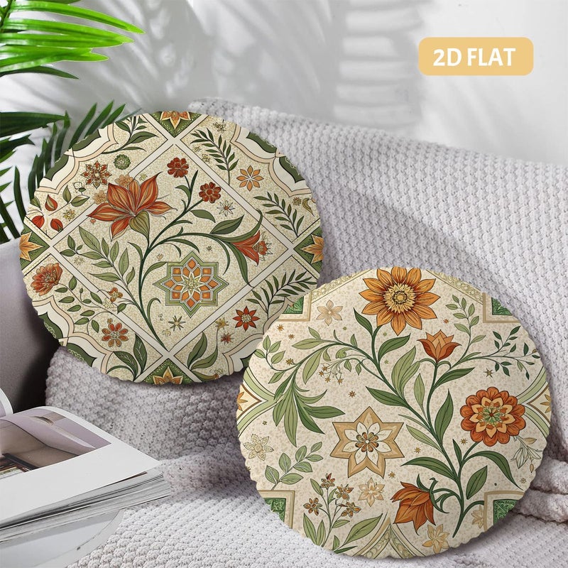 Set Of 2 Round Pillow Covers With Easy Retro Design And Floral Prints For Living Room Bedroom And Ramadan Decor - Image 1