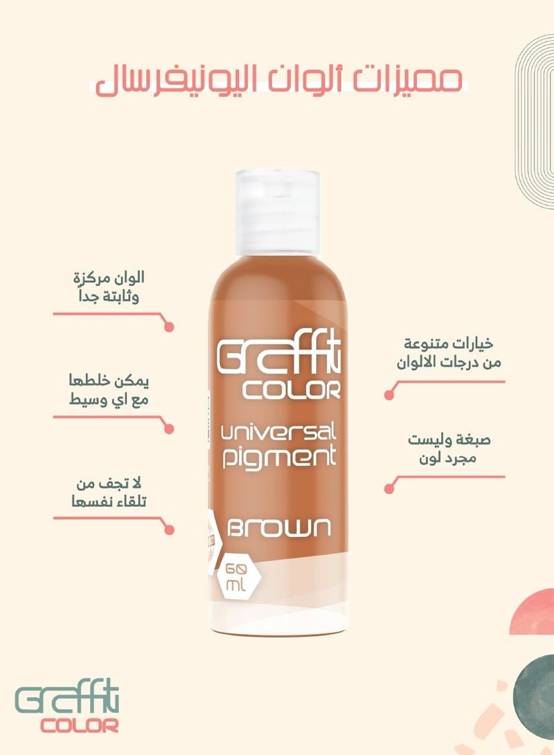 Graffiti Resin Graffiti Color Universal Pigment Brown 60 ml - Image 2