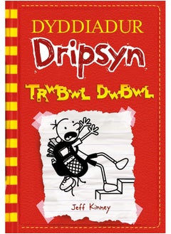 Dyddiadur Dripsyn: Trwbwl Dwbwl  - Image 2