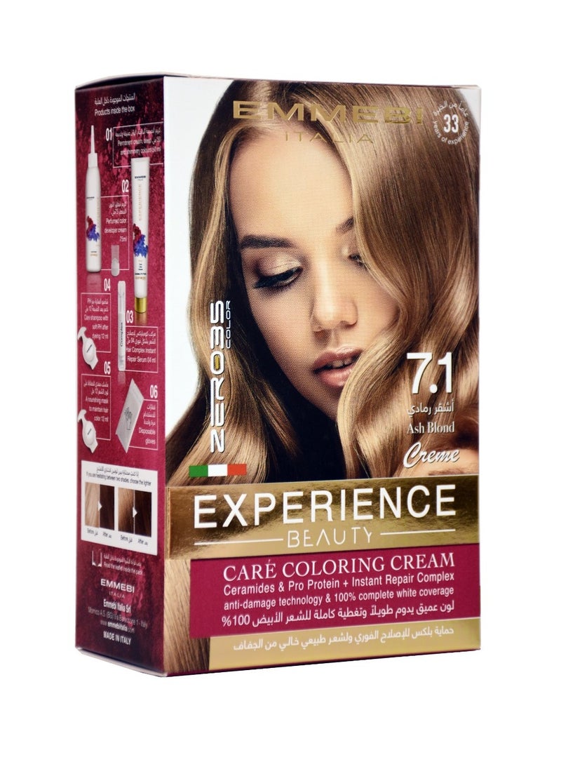EMMEBI ITALIA Beauty Experience Care Coloring Cream Ash Blond 7.1 