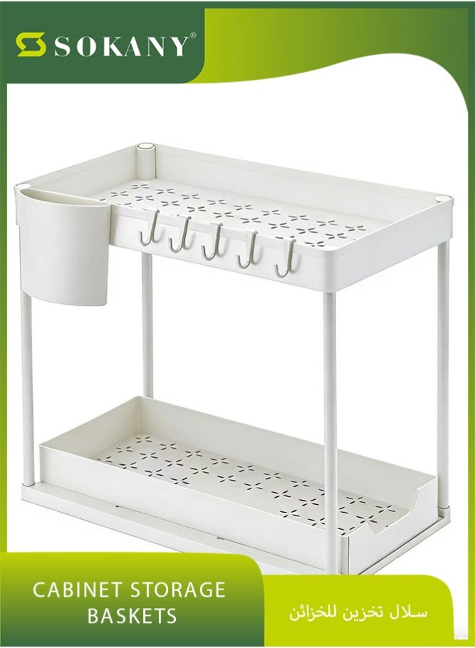 sokany 1-Pack 2 Tier Under Sink Organizer, Black Pull Out Sliding Drawer Storage Basket with Utensil Holder and 5 Hooks, Multifunctional Under Cabinet Organizer for Kitchen, Bathroom, Laundry Room - Image 1