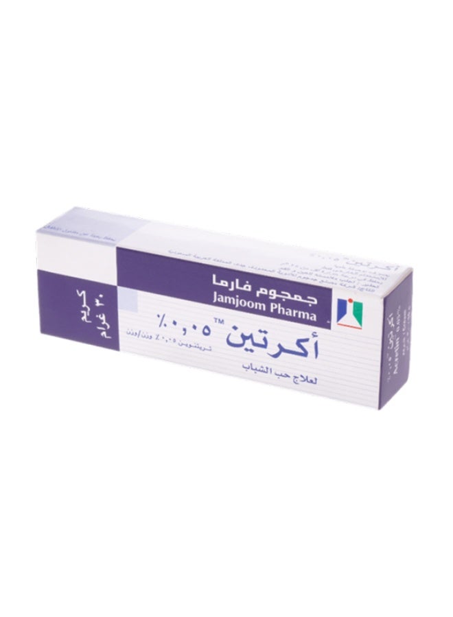 أكريتين كريم أكريتين 0.05% لعلاج حب الشباب 30 غرام - Image 2