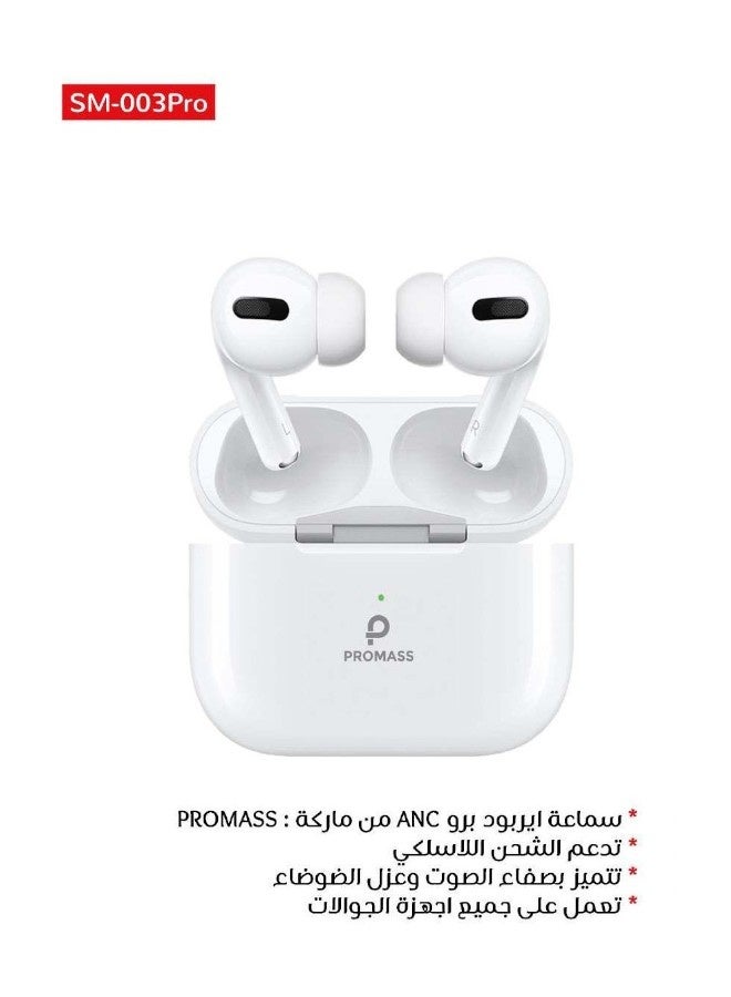 بروماس سماعات اذن لاسلكية من Promass، سماعات بلوتوث 5.4 متعددة الوظائف، سماعات بخاصية الغاء الضوضاء ANC/ENC مع وقت تشغيل 36 ساعة، صوت ستيريو جهير، لاجهزة اللابتوب، اندرويد/iOS، باد - Image 2