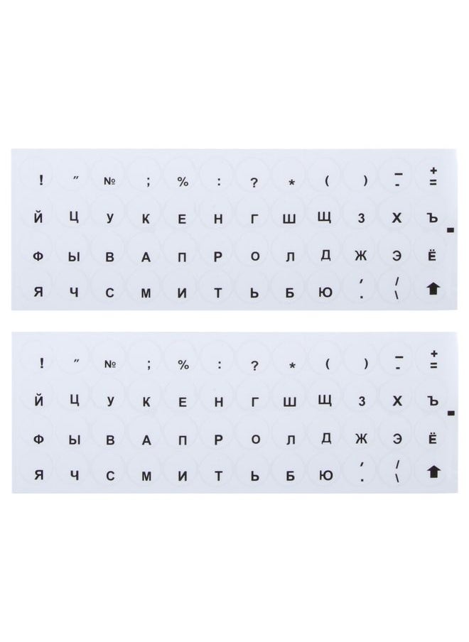 BURAQ 2pcs Round Transparent Keyboard Stickers Russian Key Protector (Black)  - Image 1