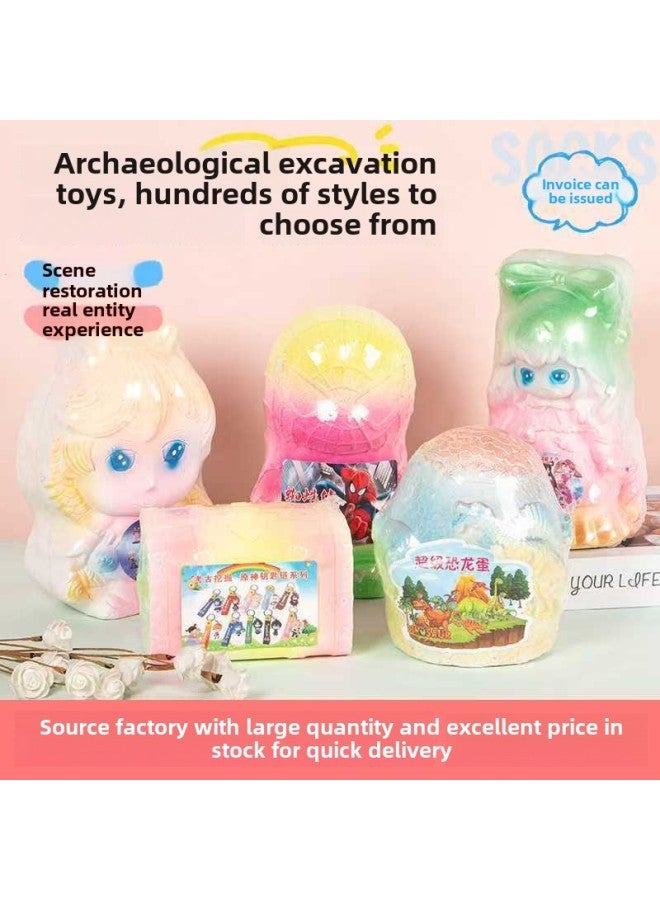 Archaeological Digging Toys Children's Hands-on Puzzle Digging Gem Blind Box Night Market Stall Diy Treasure Hunting Toys Wholesale-Color:Unicorn (excluding Tools) - Image 2
