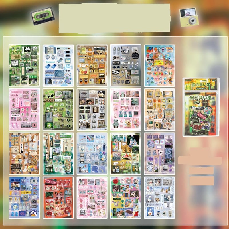 Alideco 20pcs Scrapbook Stickers Vintage Food Cute Cute Pet Goldfish Sparkler Sticker Book for Adults Sticker journaling Stickers for Scrapbooking (huiyijiushiguang) - Image 1