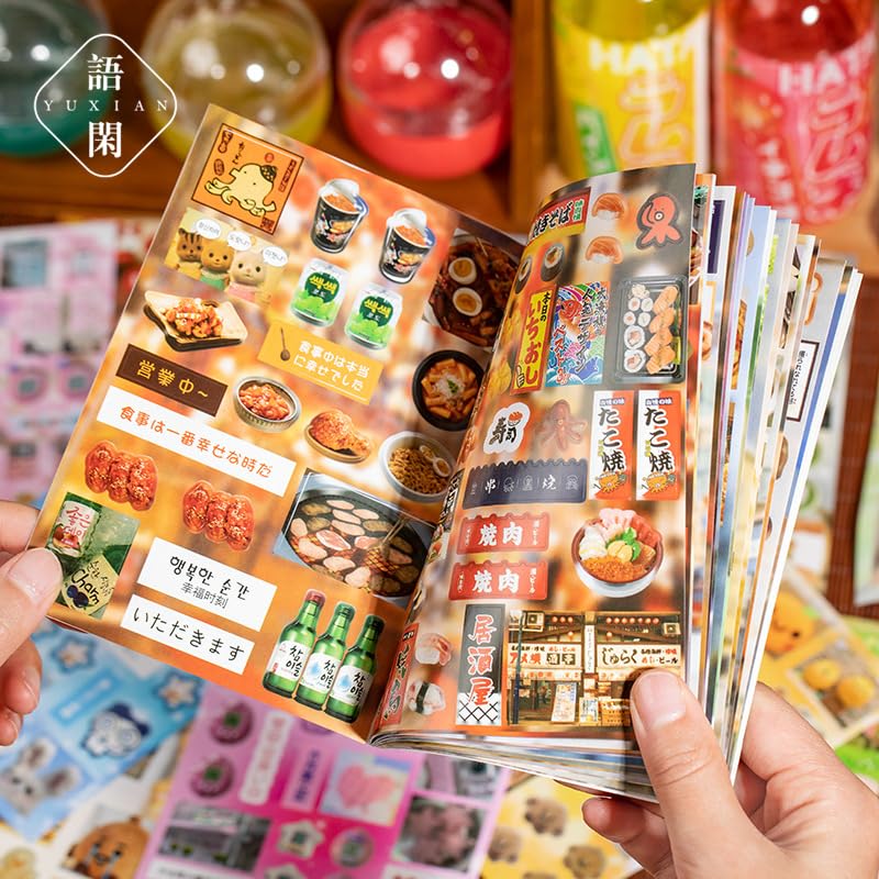 Alideco 20pcs Scrapbook Stickers Vintage Food Cute Cute Pet Goldfish Sparkler Sticker Book for Adults Sticker journaling Stickers for Scrapbooking (huiyijiushiguang) - Image 3