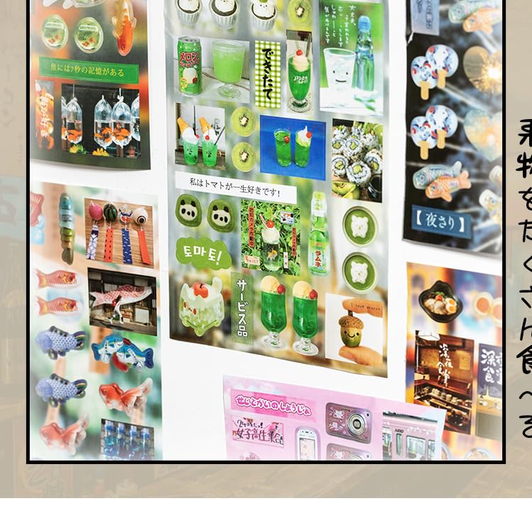 Alideco 20pcs Scrapbook Stickers Vintage Food Cute Cute Pet Goldfish Sparkler Sticker Book for Adults Sticker journaling Stickers for Scrapbooking (huiyijiushiguang) - Image 2