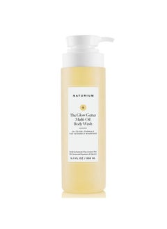 NATURIUM The Glow Getter Multioil Hydrating Body Wash Gentle Cleanser 16.9 Oz  - Image 1