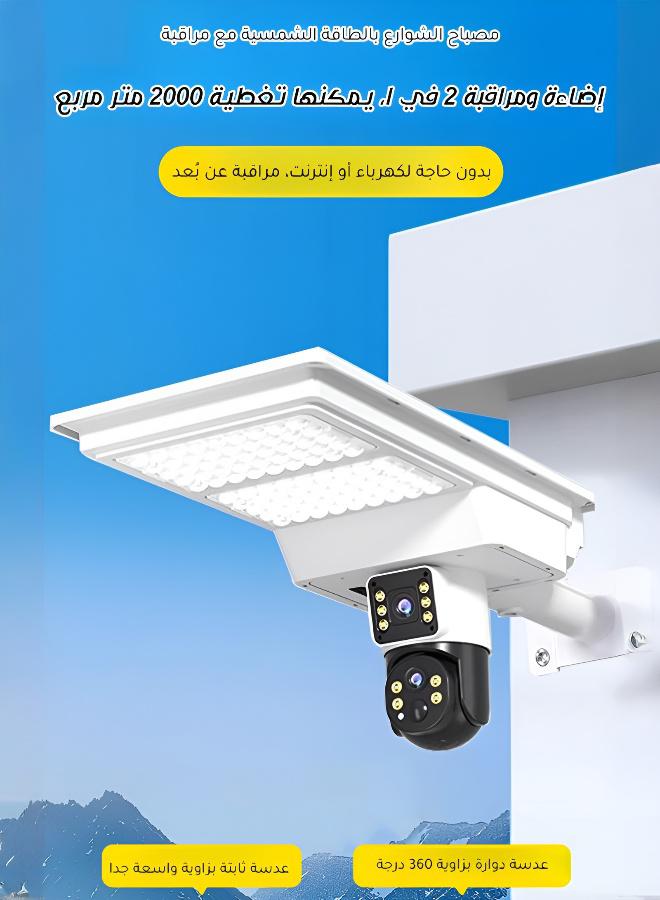 لمبة إضاءة طاقة شمسية لتعزيز الرؤية الليلية لكاميرات المراقبة الخارجية - Image 2