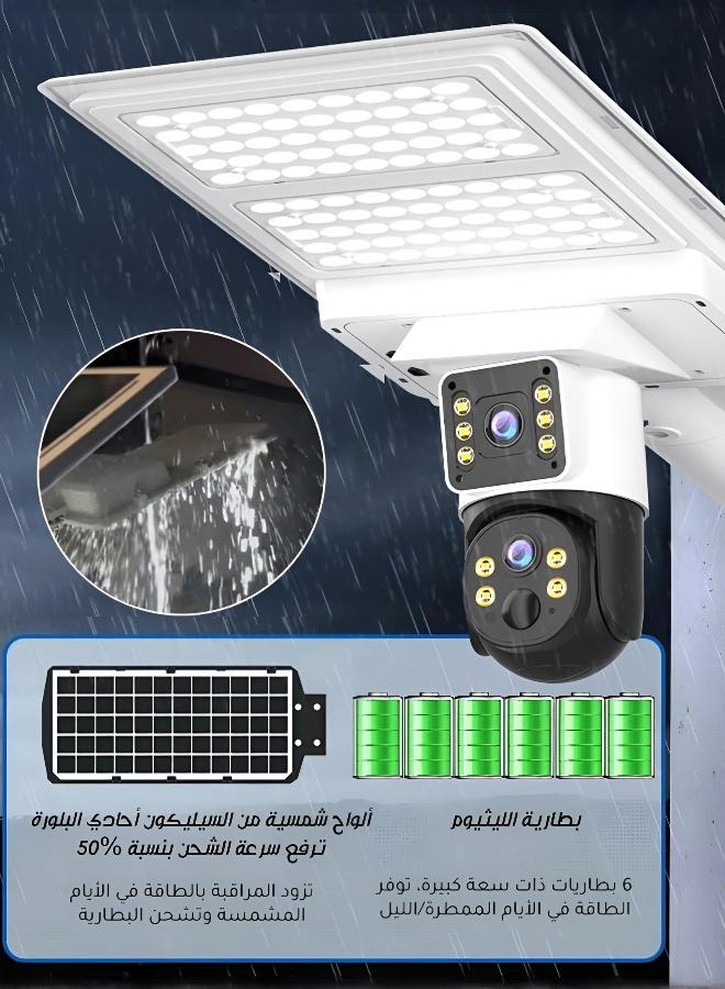 لمبة إضاءة طاقة شمسية لتعزيز الرؤية الليلية لكاميرات المراقبة الخارجية - Image 4