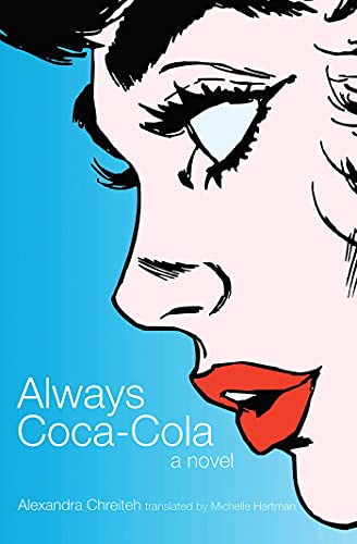 Always Cocacola