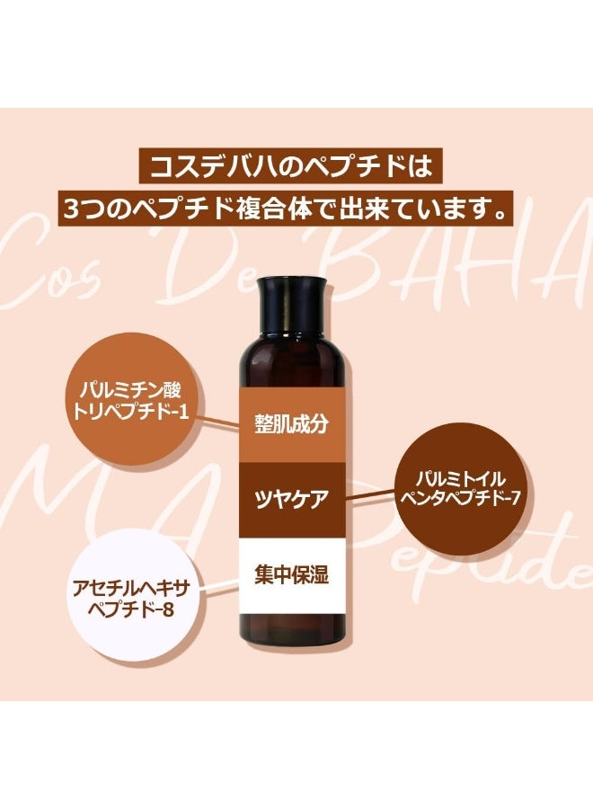 Cos De BAHA Cos De BAHA M.A Peptide Facial Toner  - Image 4