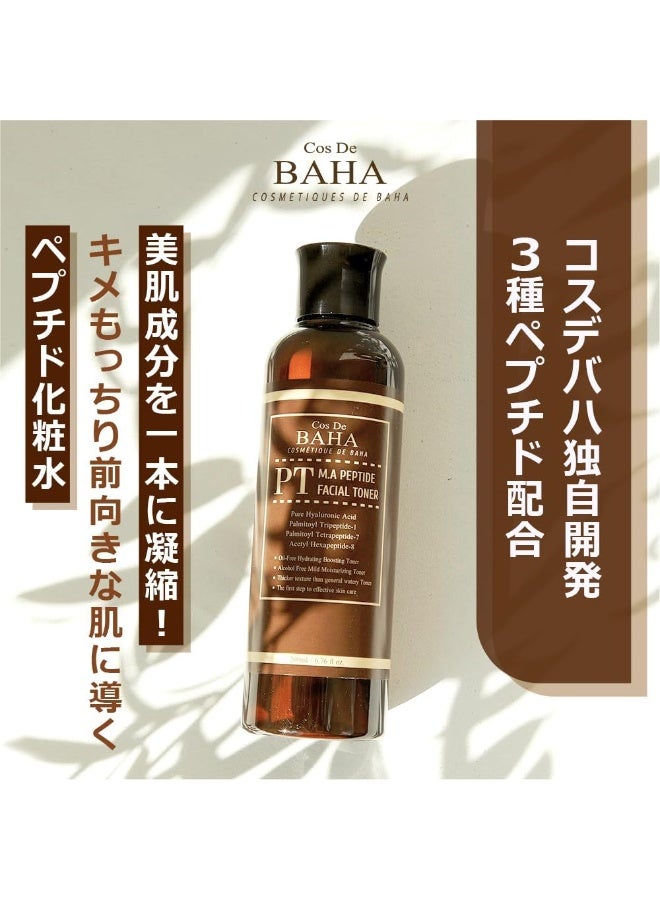 Cos De BAHA Cos De BAHA M.A Peptide Facial Toner  - Image 2