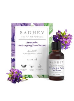 Ayurvedic Anti-Ageing Face Serum With Goodness OF Bakuchiol And Naturally Derived Retinol for Reducing Wrinkles, Fine lines And Dark Spots