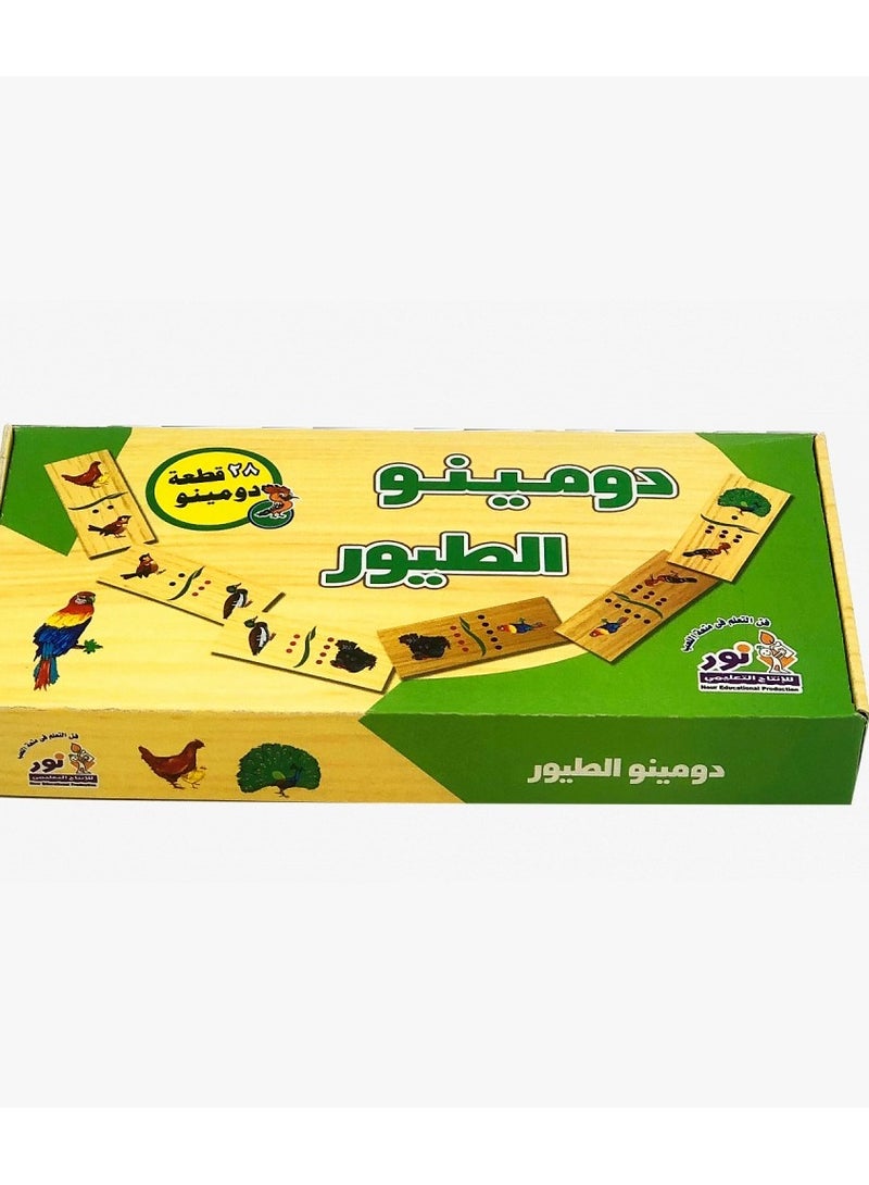 Nor1 Bird Wooden Domino - Image 2