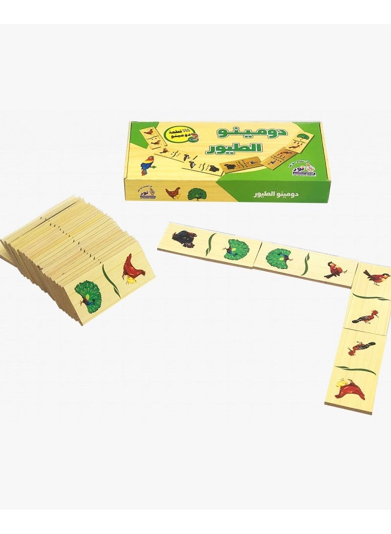 Nor1 Bird Wooden Domino - Image 3