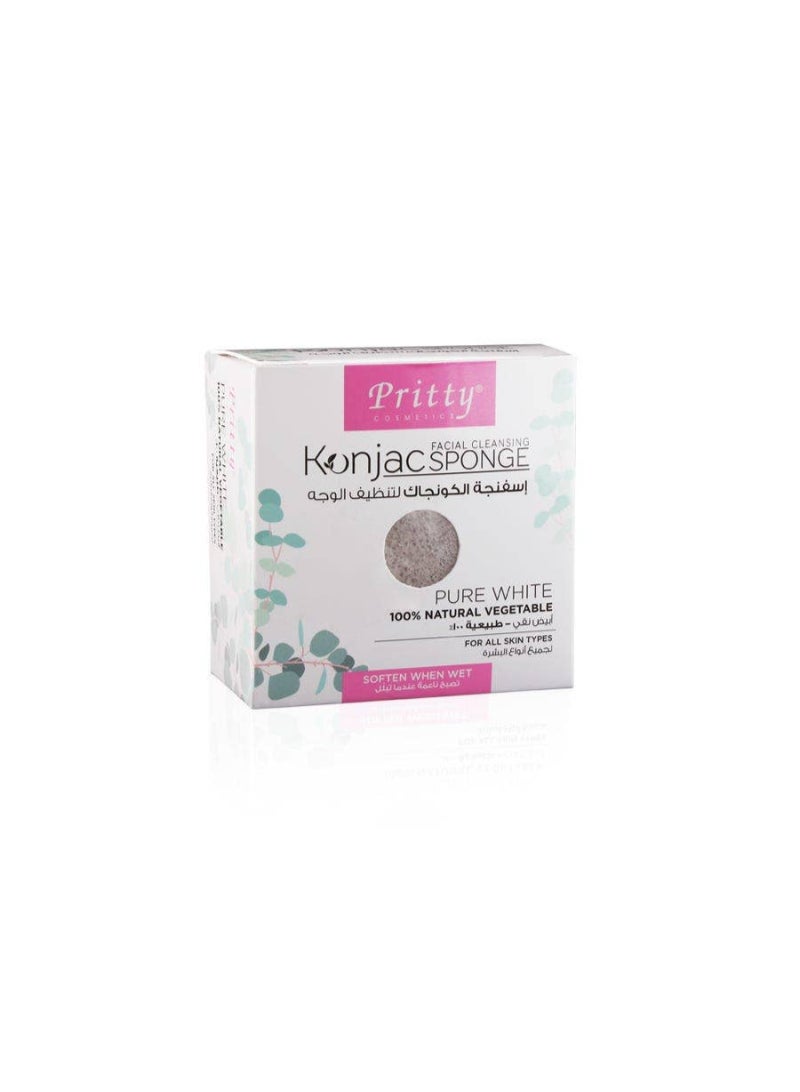 Pritty Facial Cleansing Konjac Sponge Pure White