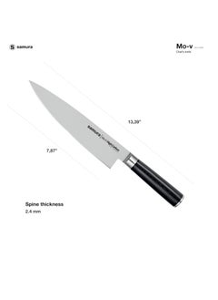Samura Samura MO-V Chef's Knife | 8 Inch Blade | G-10 Handle with Stainless Steel Bolster | Single-Layer Molybdenum-Vanadium Steel | Precision Cutting | Corrosion Resistant  - Image 4