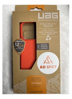 UAG Case cover for iPhone 14 Promax(6.7)  - Image 3