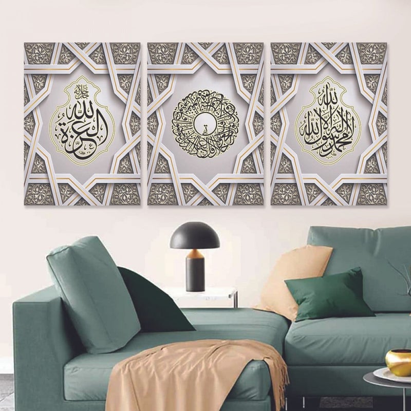 ماركتنا ثلاث لوحات قماشية بتصميم إسلامي مع برواز مجوف مقاس (90×40) ثلاث قطع - Image 1