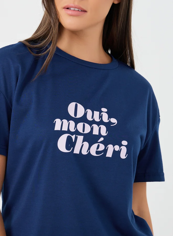 Styli Unwind Slogan Print T-Shirt and Striped Shorts Pyjama Set