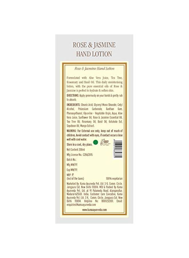 Kama Ayurveda Rose Jasmine Hand Lotion With Pure Essential Oils Of Rose And Jasmine, 200Ml - Image 3