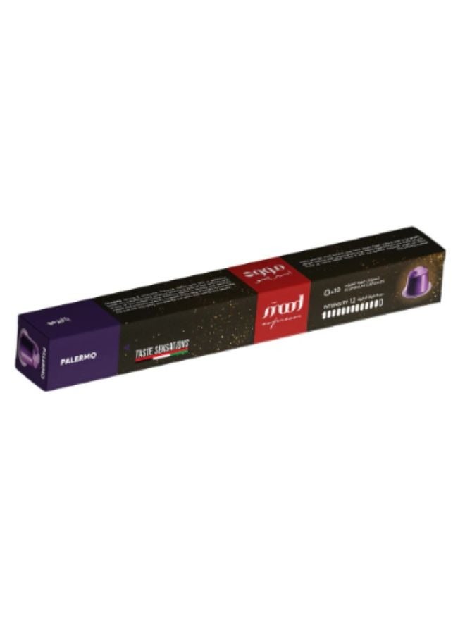 Nespresso Compatible Aluminium Coffee Capsules - Palermo