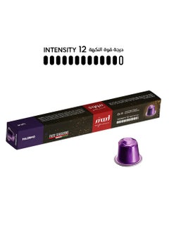 mood espresso Nespresso Compatible Aluminium Coffee Capsules - Palermo 10 Capsules (52g)  - Image 2