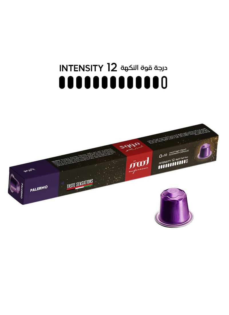 mood espresso - Nespresso Compatible Aluminium Coffee Capsules - Palermo 10 Capsules (52g) - Image 1
