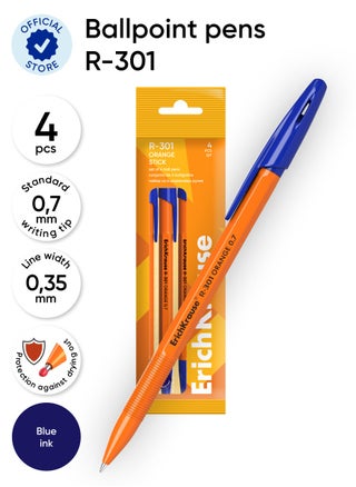 R-301 Orange Stick