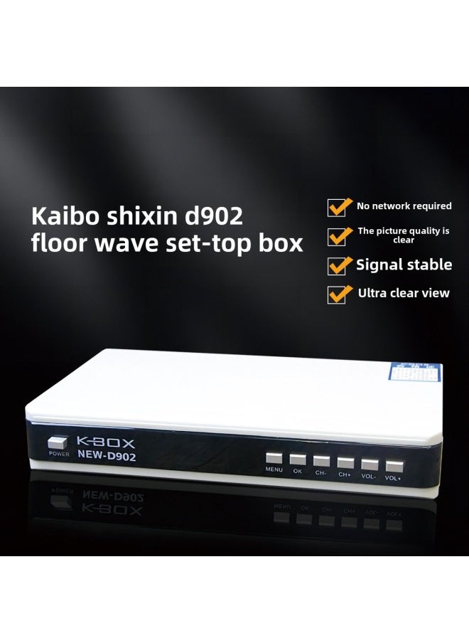 Generic - DTMB Digital TV Set-top Box Open Doctor D902 Standard Definition Set-top Box DTMB Home Digital TV Receiver-Color:White Hd902-hd With Adapter - Image 1