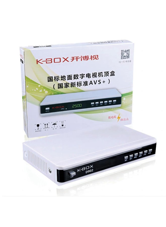 Generic - DTMB Digital TV Set-top Box Open Doctor D902 Standard Definition Set-top Box DTMB Home Digital TV Receiver-Color:White Hd902-hd With Adapter - Image 1