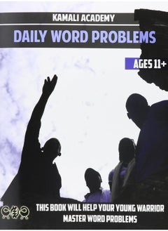 Kamali Academy Word Problems  - Image 1