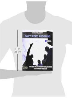 Kamali Academy Word Problems  - Image 3
