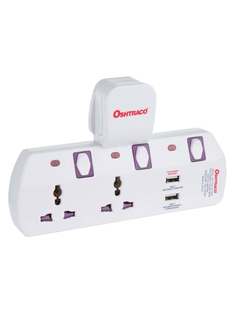 Oshtraco 2-Way T-Socket Plug W/ USB Port