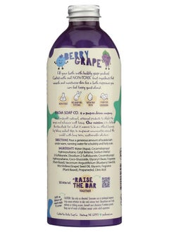 Pacha Soap Co PACHA SOAP Kids Berry Grape Bubble Bath, 16 FZ  - Image 4