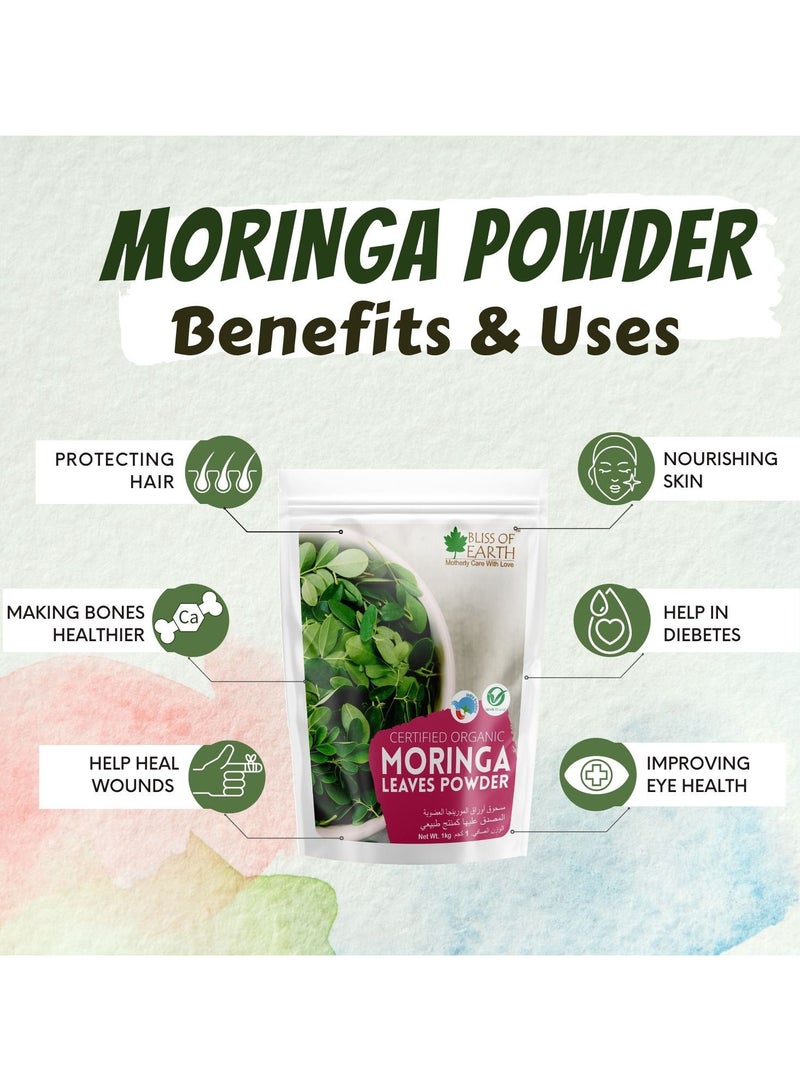 بليس اوف ايرث 35.5 أوقية من مسحوق أوراق المورينجا العضوي لفقدان الوزن مكمل غذائي ممتاز 1 كجم - Image 3
