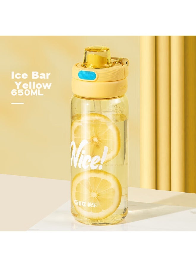 Cille Tritan Plastic Water Bottle Large Capacity For Men And Women Outdoor Fitness Sports Water Bottle Student Portable Straw Drinking Cup - Image 1