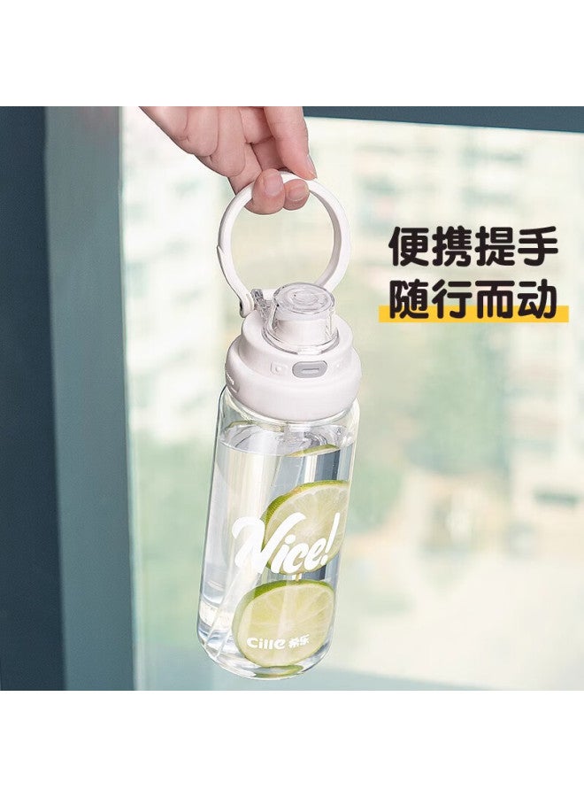 Cille Tritan Plastic Water Bottle Large Capacity For Men And Women Outdoor Fitness Sports Water Bottle Student Portable Straw Drinking Cup - Image 2