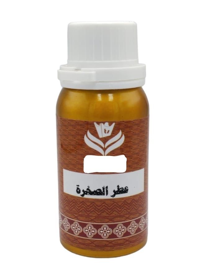 ALTEEB ALSAMI Rock Perfume Oil 100 g