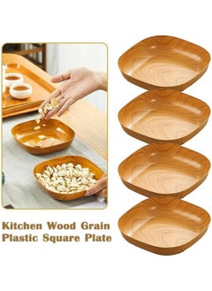 4 PCS Wood Grain Fruit Tray, Sauce Dish, Dinner Accessory, Delicate Dipping Bowls, Sauce Accessory, Convenient Food Dish, Convenient Serving Plate, Food Plate for Dining, Snack, Nuts, 15x15 cm - pzsku/Z7C641DFD60560DA98073Z/45/_/1727256610/92aec925-c7b0-4247-83ea-3996e800bdec