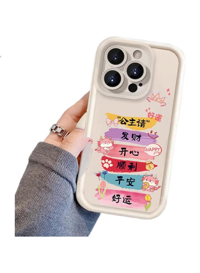 Sehan Shihan Compatible With Apple 16 Plus Phone Case, Iphone 16 Plus Protective Cover, Full Lens Protection, Shockproof, Skin-Friendly, Creative Cartoon Cute Style, High-End Feel With Lanyard - Image 3