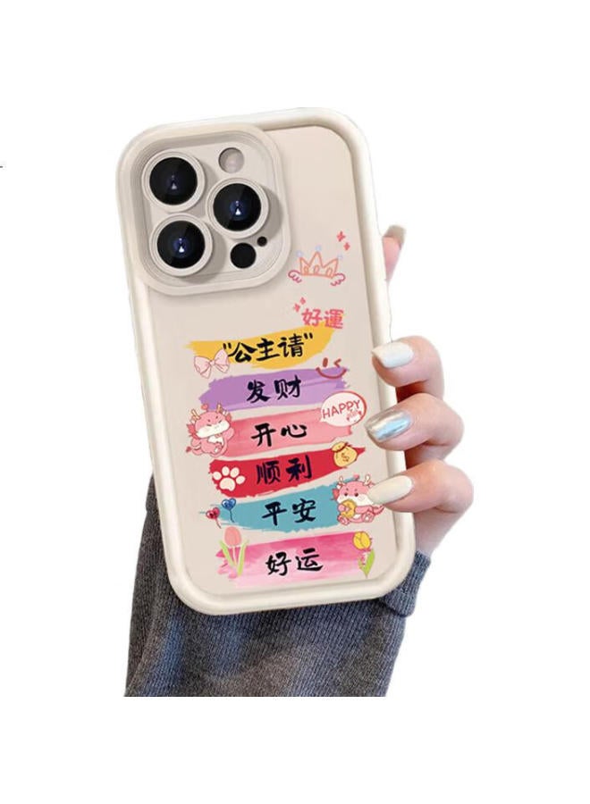 Sehan Shihan Compatible With Apple 16 Plus Phone Case, Iphone 16 Plus Protective Cover, Full Lens Protection, Shockproof, Skin-Friendly, Creative Cartoon Cute Style, High-End Feel With Lanyard - Image 2