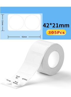 نيمبوت شريط ملصقات B21/B1/B3S ذاتي اللصق 1.65 انش × 0.83 انش (42 × 21 ملم) ملصقات حرارية دائرية نيمبوت للباركود/العنوان/البريد/الشعار/الاعمال/بطاقة المنزل، 305 ملصق/لفة، ابيض - pzsku/Z7C64E11A85DEE394E20BZ/45/_/1733384839/197e82de-8dc7-480e-9e31-3f3e429a2cc0