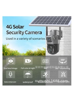 إل أس فيجين شاشة مزدوجة للهاتف الخليوي بالطاقة الشمسية 4G كاميرا مراقبة Solarcctv للرؤية الليلية بالألوان الكاملة HD WIFI  - Image 3