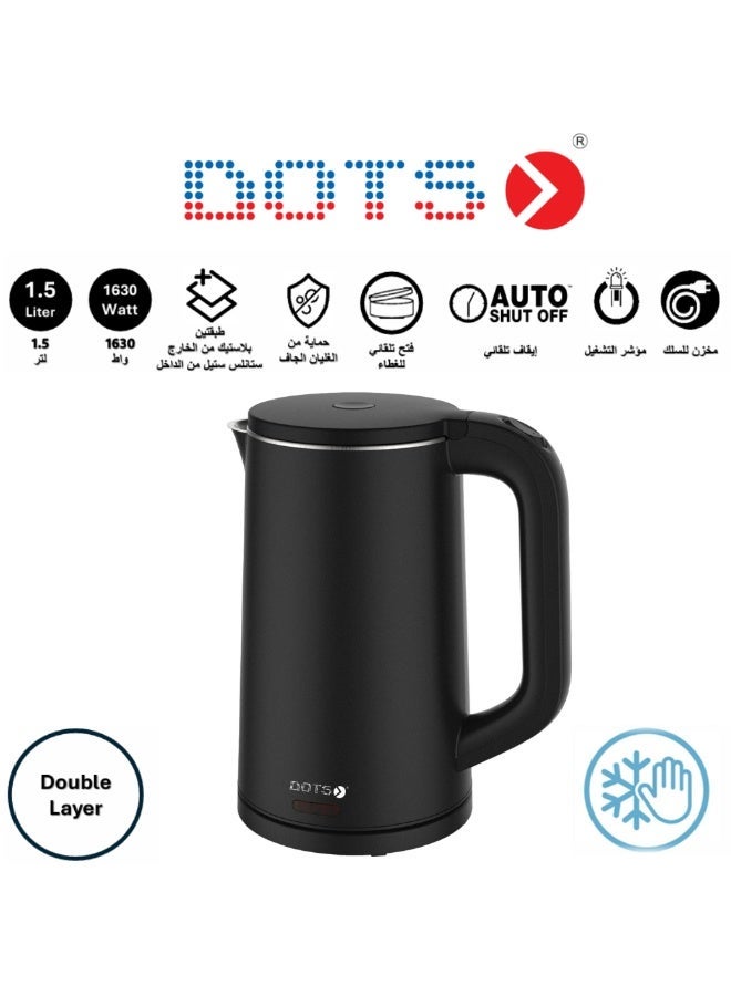 دوتس غلاية مزدوجة الطبقة، من الداخل الستانلس ستيل ومن الخارج بلاستيك 1.5 لتر مع خاصية حماية من الغليان الجاف - Image 1