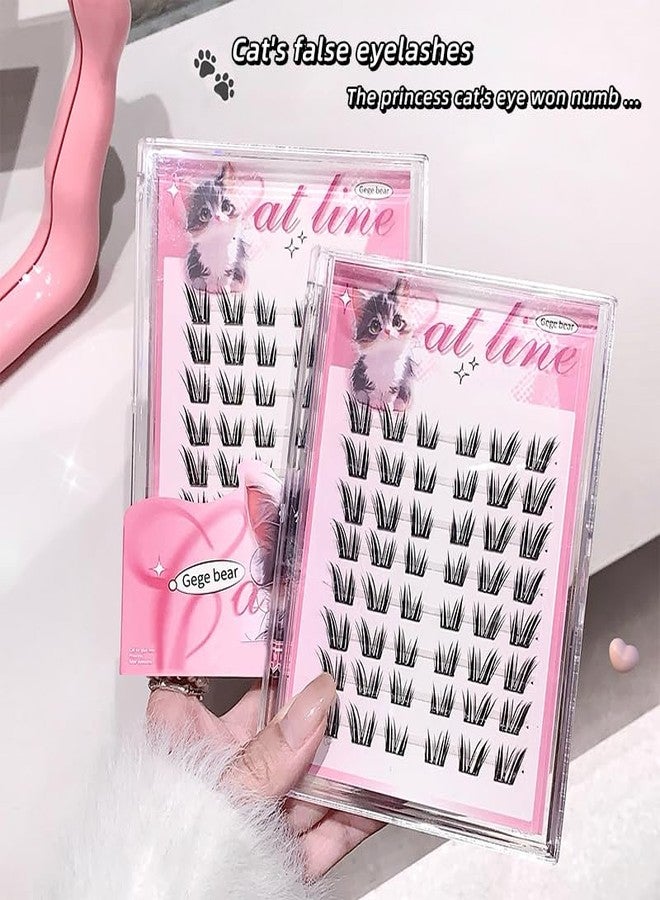 Gege Bear Cat Tie Glue Free Princess False Eyelashes | Kawaii Eye Makeup | Soft Lightweight Design | No-Mess Application | Reusable Wear | Soft Natural & Bold Dramatic Styles | Princess & Coffee Model Shades | Comfortable Long Wear | Perfect Eyelash For Teen Girls Women (01#The Princess of the Cat Department, 48Pcs) - Image 5